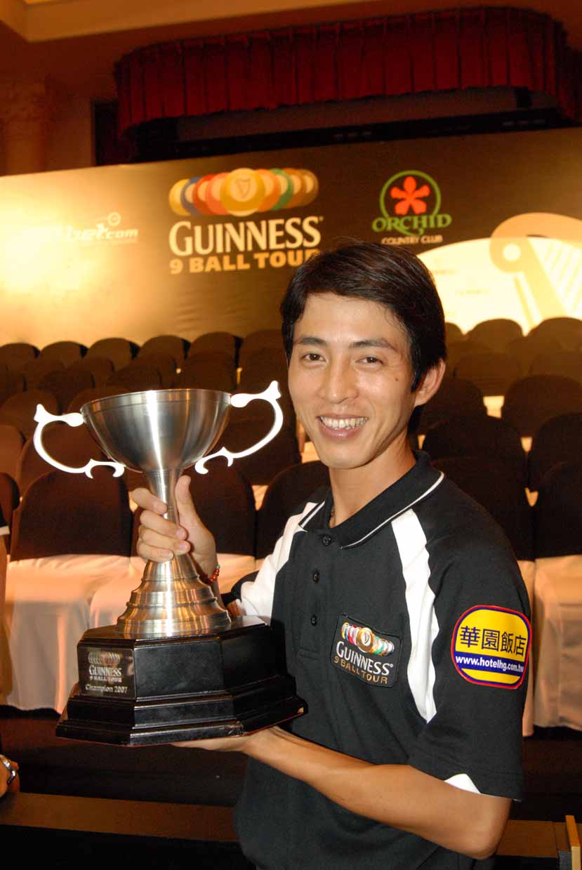 yang-ching-shun-alchetron-the-free-social-encyclopedia